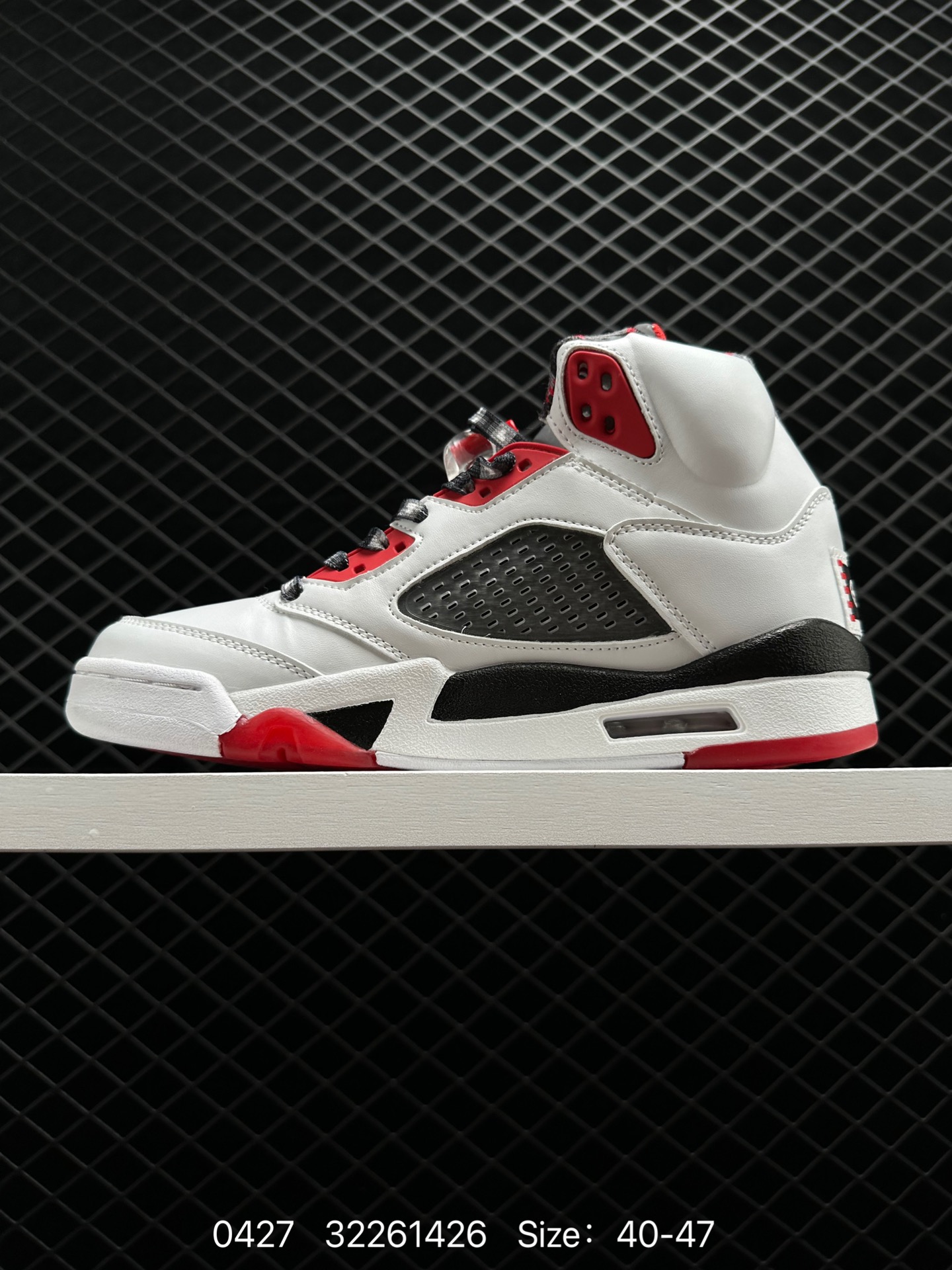 Air Jordan 5 “International Flight”